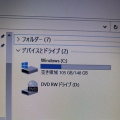 ノートパソコンTOSHIBA dynabook Satellite　の画像