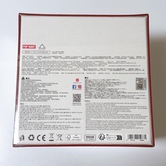 正規品 スカルパンダ スノードーム SKULLPANDA  店舗限定 シュリンク付 POPMART フィギュア スカルパンダの画像