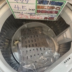 配送可【ヤマダ】4.5K洗濯機★2024年製　分解クリーニング済み/6ヶ月保証付き【管理番号1109】野の画像