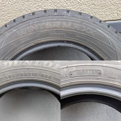 ダンロップ WINTER MAXX WM01 185/65R15 2018年 4本セット スタッドレスタイヤ フリードなどの画像