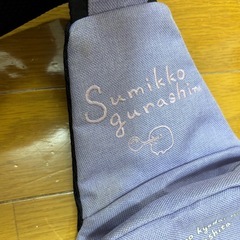 キッズバッグ　すみすみっコぐらしの画像