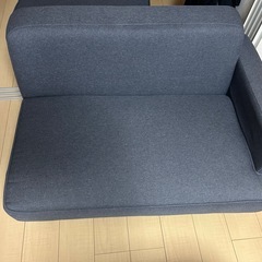 アイリスオーヤマ　ソファーの画像