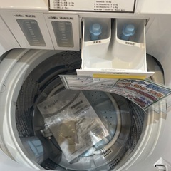 配送可【エディオン】7K洗濯機★2020年製　分解クリーニング済み/6ヶ月保証付き【管理番号1109】野の画像