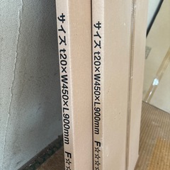 アートランバーの画像