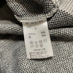 オーバーサイズニットの画像