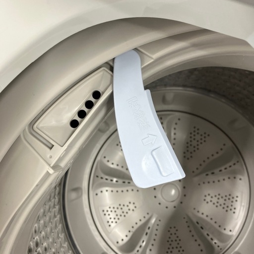 【Haier/ハイアール】全自動洗濯機