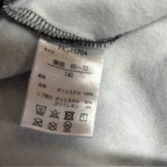 ポケモンのトップス
の画像