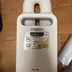 アイリスオーヤマ 布団乾燥機 カラリエ FK-JN1Fの画像