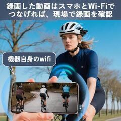 バイク用⭐️ドライブレコーダー バイクカメラ アクションカメラ 32Gカード付属の画像