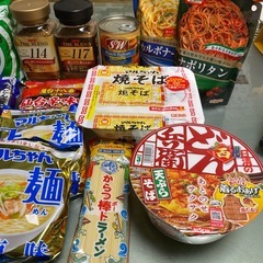 『決まりました‼️』食品いろいろ16点セットの画像