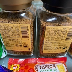 『決まりました‼️』食品いろいろ16点セットの画像