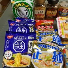 『決まりました‼️』食品いろいろ16点セットの画像