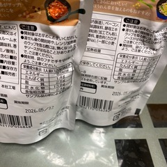 『決まりました‼️』食品いろいろ16点セットの画像