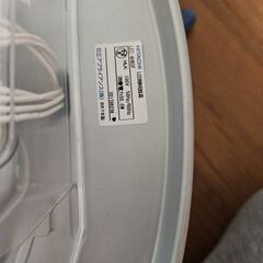 HITACHI LED シーリングライト 8畳の画像