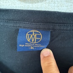 エアフォースロンTの画像