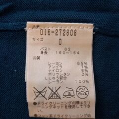 【中古品】VIVIAN TAM ドレスの画像