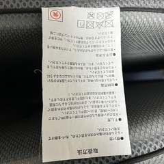 購入時（店舗で購入）一万円のマットレスの画像