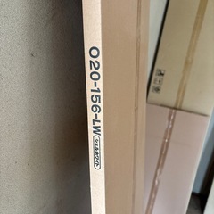 アートランバーの画像