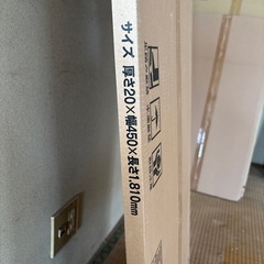 アートランバーの画像