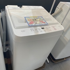 配送可【ヤマダ】5.5K洗濯機★2024年製　分解クリーニング済み/6ヶ月保証付き【管理番号1109】野の画像