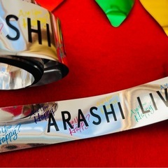 嵐 LIVETOUR Are You Happy? 銀テープハート紙吹雪５色 羽 コンサート 落下物の画像