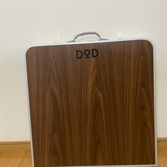 キャンプ用折りたたみテーブルの画像