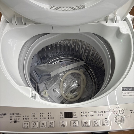 ☆ドリーム荒牧店☆ジモティー割引有☆【クリーニング済み】SHARP/7.0kg/ES-T716/2024年製 ☆ドリーム荒牧店☆ジモティー割引有☆【クリーニング済み】SHARP/7kg