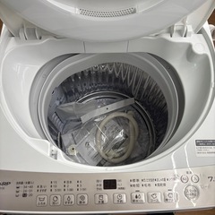 ☆ドリーム荒牧店☆ジモティー割引有☆【クリーニング済み】SHARP/7.0kg/ES-T716/2024年製の画像