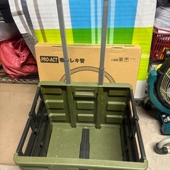 カゴキャリーの画像