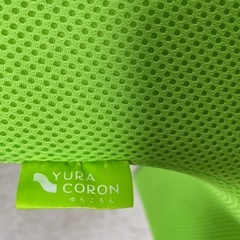 ゆらころん　座椅子の画像