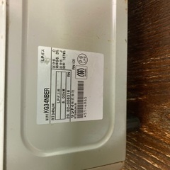 リンナイLP用ガスコンロの画像