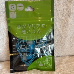 新品未開封　有線イヤホンの画像