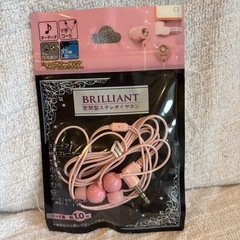 新品未開封　有線イヤホンの画像