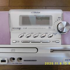 ビクターClavia512MBお譲りしますの画像