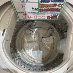 配送可【日立】5K洗濯機★2022年製　分解クリーニング済み/6ヶ月保証付き【管理番号1109】野の画像