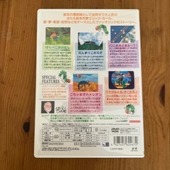 「はらぺこあおむし DVD」の画像