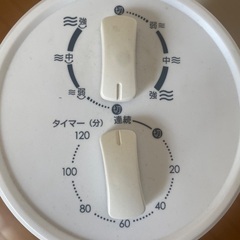 ニトリのタワーファン　扇風機の画像