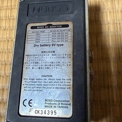 Boss  turbo overdrive od2rの画像