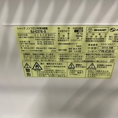 お薦め品‼️冷凍庫大容量102L‼️シャープ2ドア冷凍冷蔵庫271L 2019年の画像