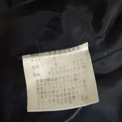 イーストボーイ Pコート 紺の画像