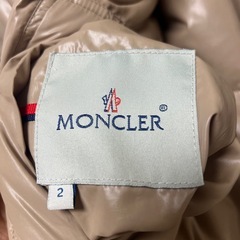 受け渡し決まりました。多数のお問い合わせありがとうございます！の画像