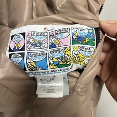 受け渡し決まりました。多数のお問い合わせありがとうございます！の画像