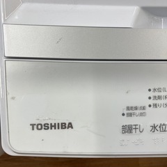 【TOSHIBA/トーシバ】全自動洗濯機の画像