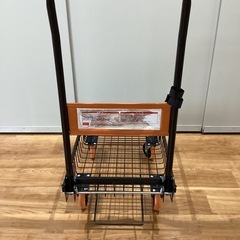 バケット台車【町田市再生家具】252292の画像