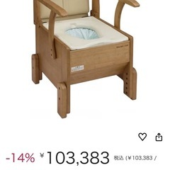 自動ラップ式トイレ　の画像