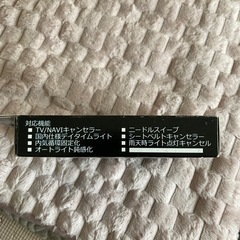 ベンツ【W205】 OBD コーディングユニットの画像