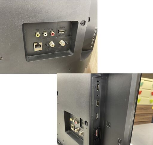 24インチ 液晶テレビ 2020年製 フナイ FL-24H1010 Wチューナー 24型 24V TV リモコン付き 札幌市手稲区
