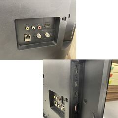 24インチ 液晶テレビ 2020年製 フナイ FL-24H1010 Wチューナー 24型 24V TV リモコン付き 札幌市手稲区の画像