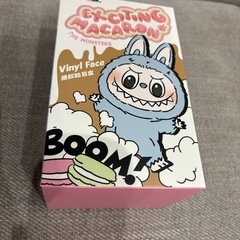 【本日のみ】ラブブ マカロン 水色の画像