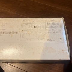 ディズニー110周年オリジナルランチボックス&保冷バッグセット非売品の画像